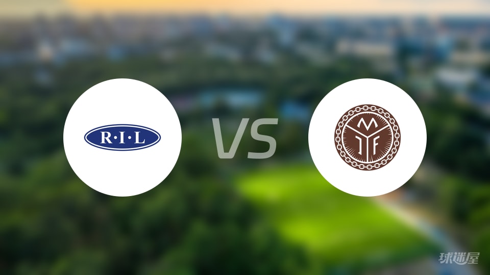 兰黑姆vs莫达伦首发