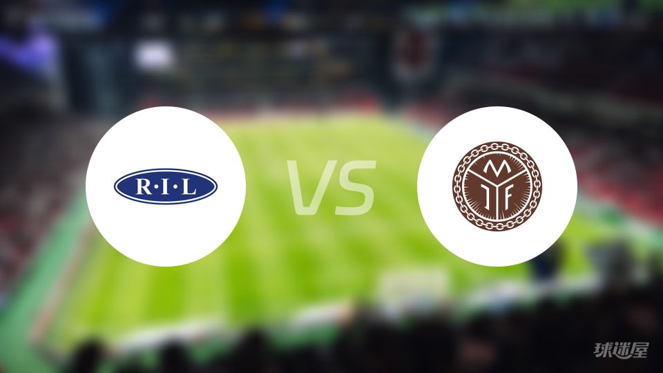 兰黑姆vs莫达伦预测分析