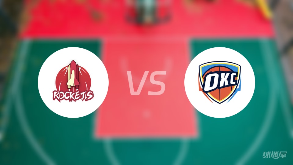火箭vs雷霆回放