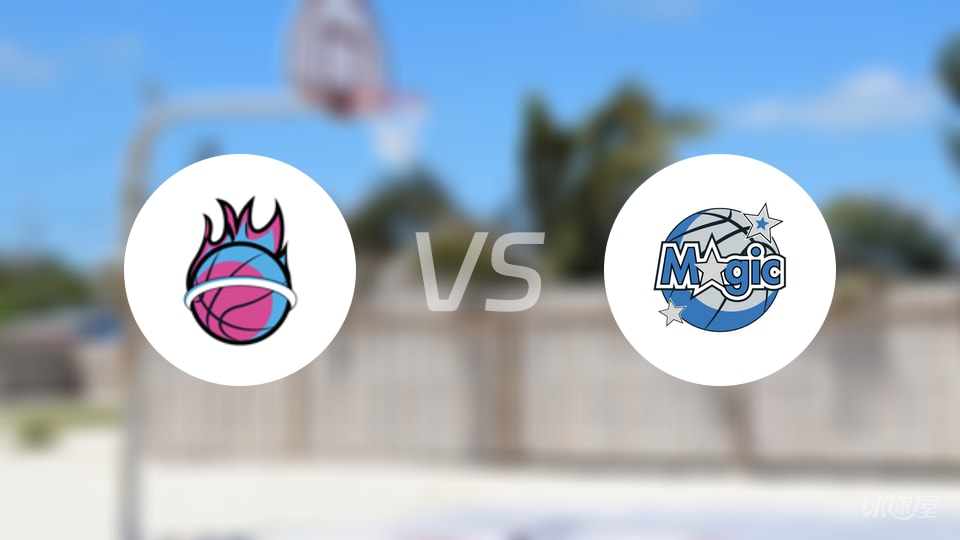 热火vs魔术第二节战报