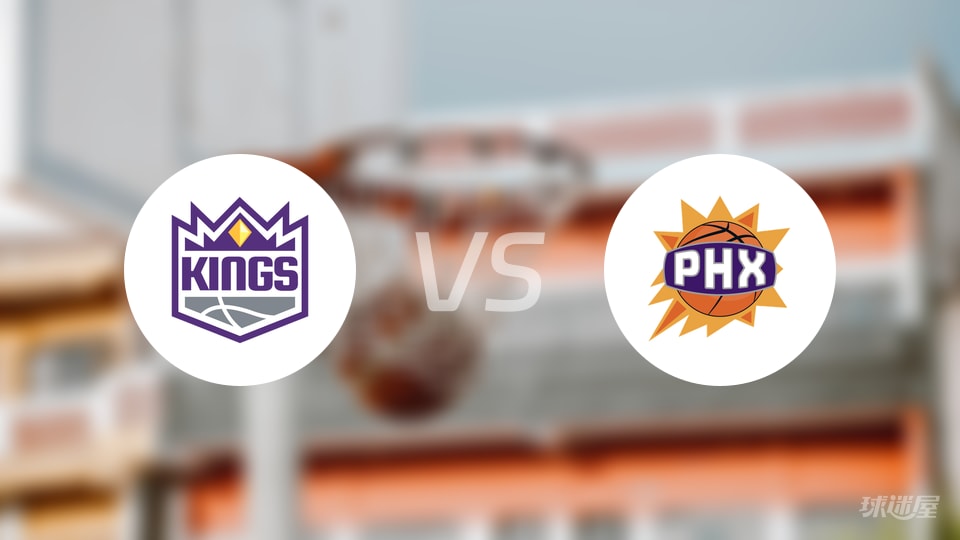 国王vs太阳回放