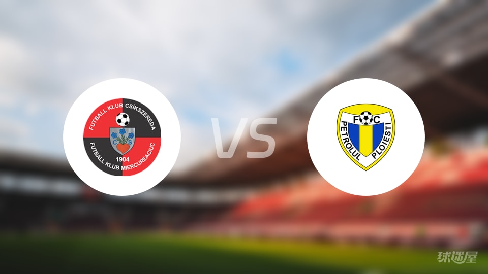 FK米耶尔库雷亚丘克vs佩特罗鲁预测分析