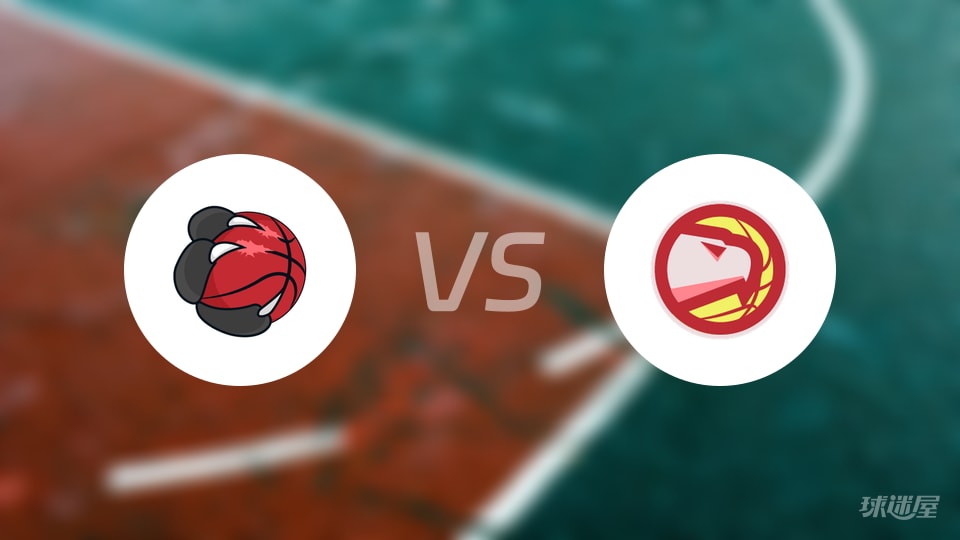 猛龙vs老鹰回放