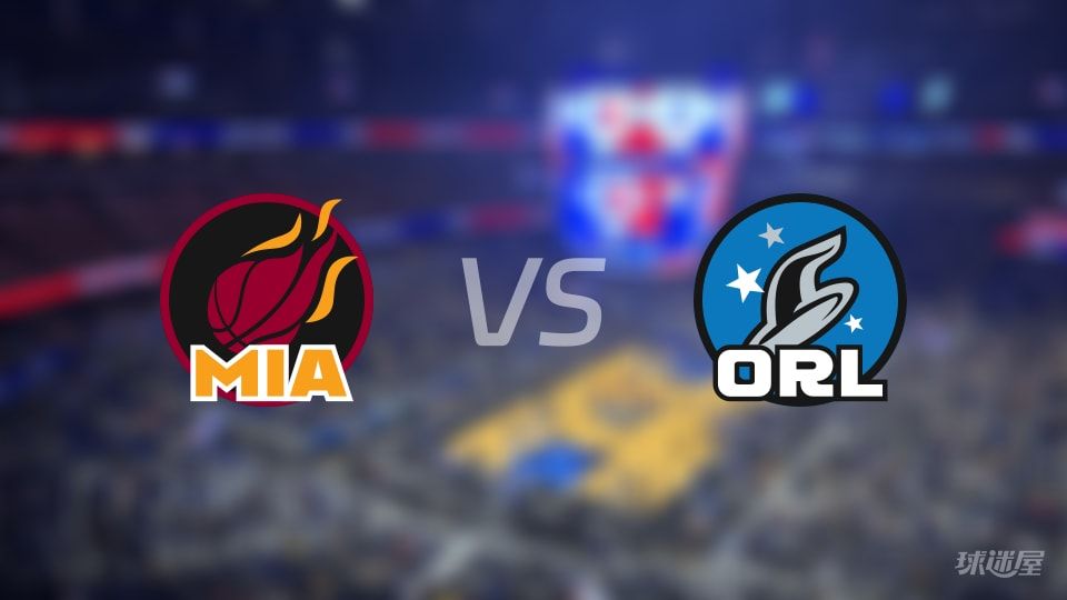 热火vs魔术战报