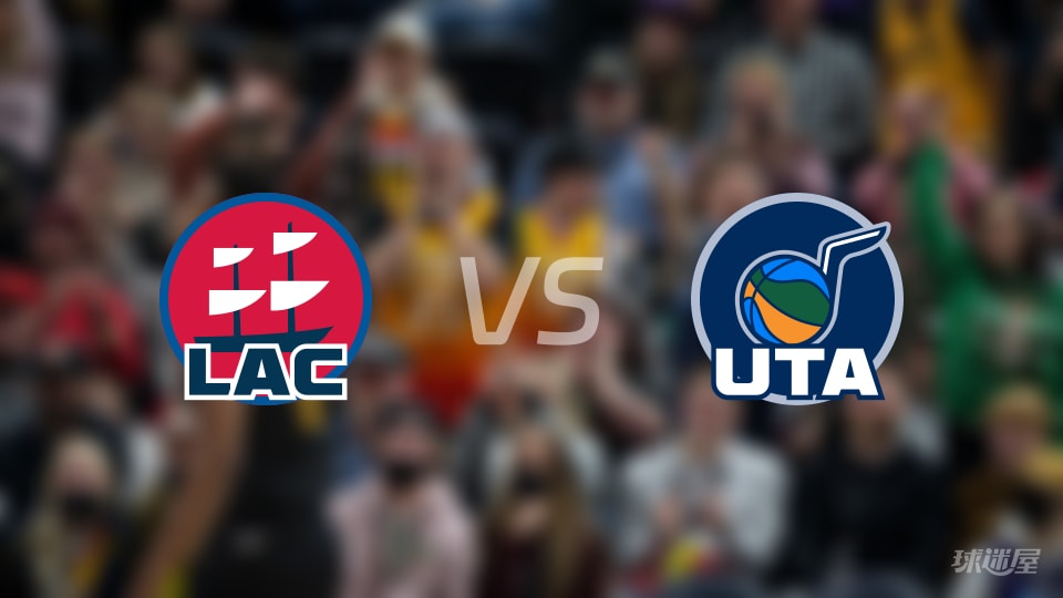 快船vs爵士战报