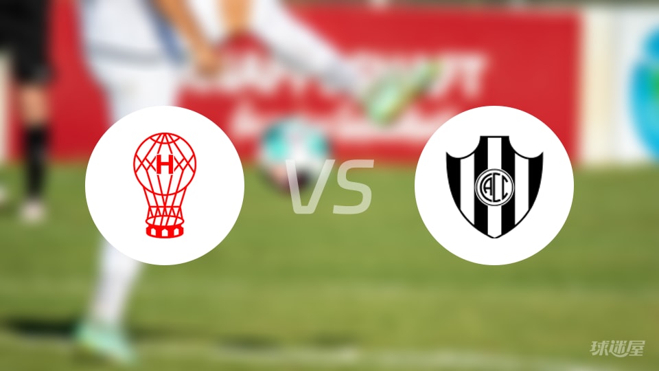 飓风队vs科尔多瓦中央比赛结果