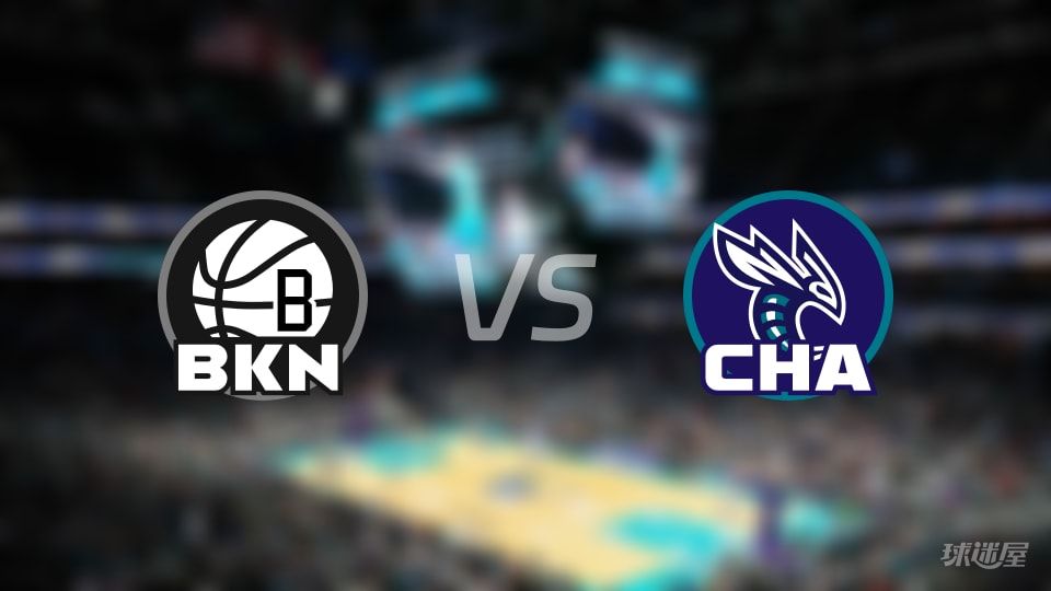 篮网vs黄蜂回放