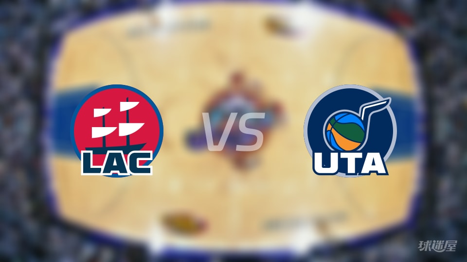 快船vs爵士第二节战报