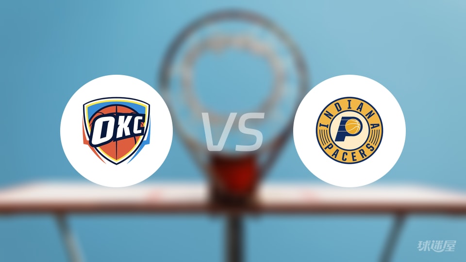 雷霆vs步行者回放