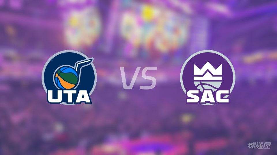 爵士vs国王第三节战报