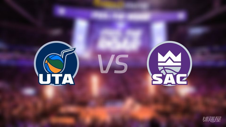 爵士vs国王战报