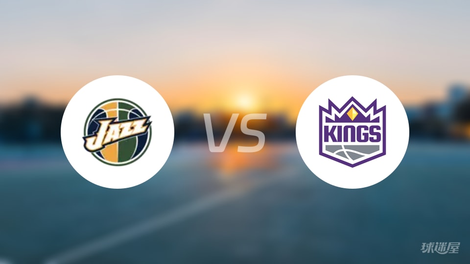爵士vs国王回放