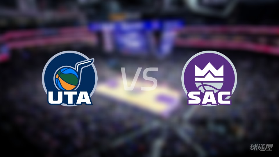 爵士vs国王首发