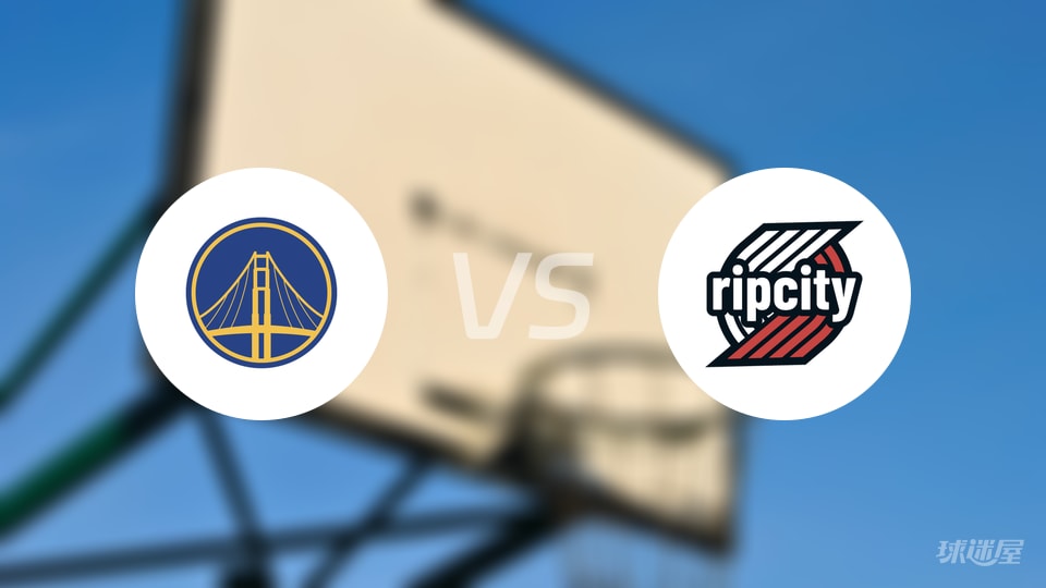 勇士vs开拓者回放