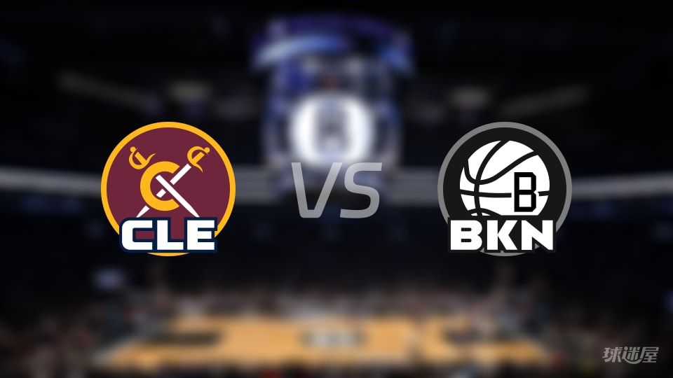 骑士vs篮网回放