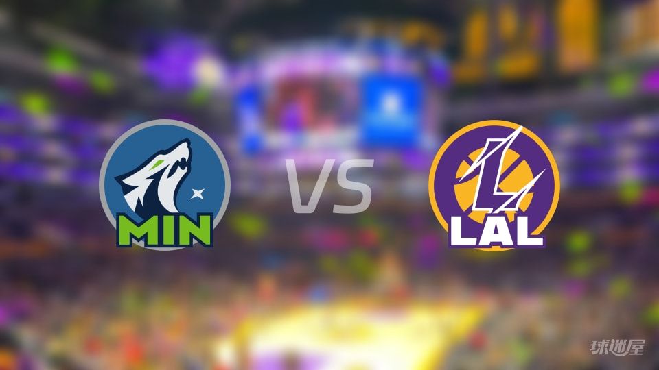 森林狼vs湖人回放