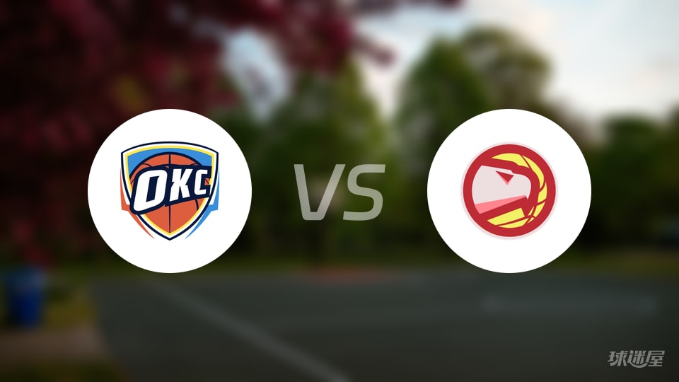 雷霆vs老鹰回放