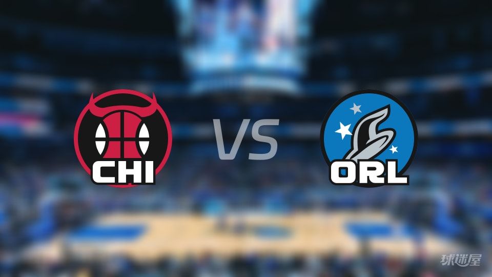 公牛vs魔术战报