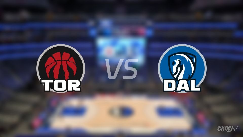 猛龙vs独行侠战报