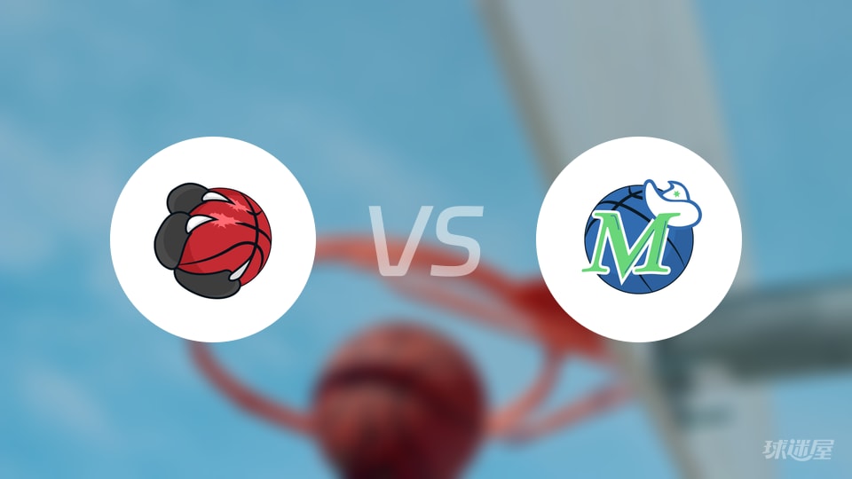 猛龙vs独行侠回放