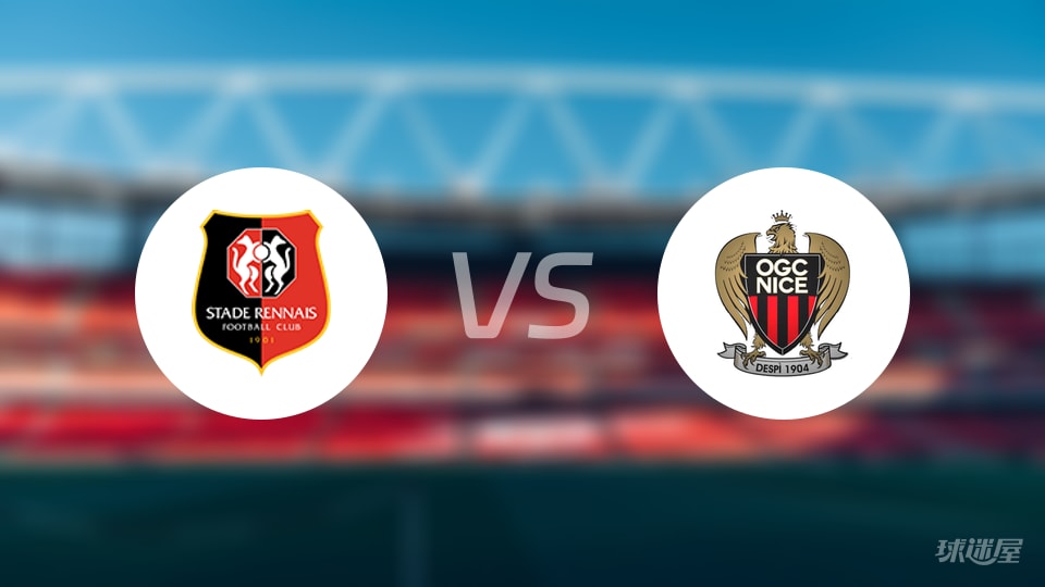 雷恩vs尼斯回放