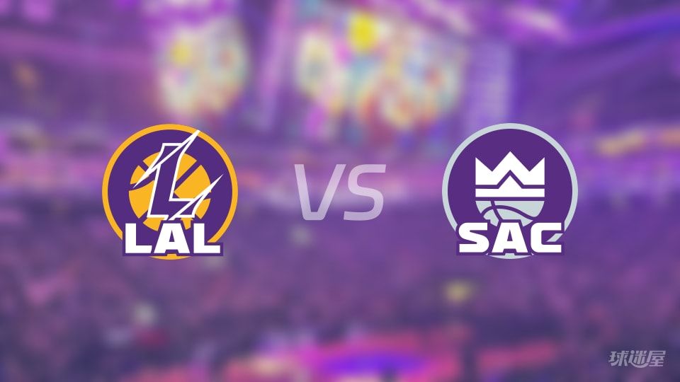 湖人vs国王第三节战报