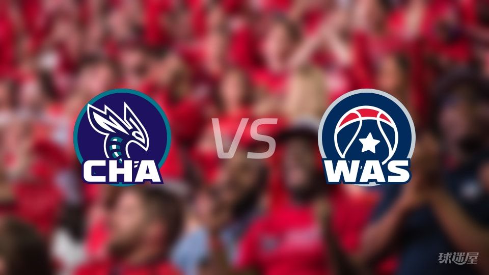 黄蜂vs奇才第二节战报