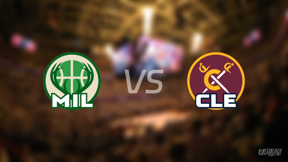 雄鹿vs骑士首发