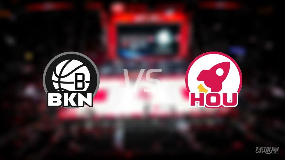 NBA常规赛篮网vs火箭全场高清中文录像回放(2025年10月28日) NBA常规赛篮网vs火箭全场高清中文录像回放(2025年10月28日)