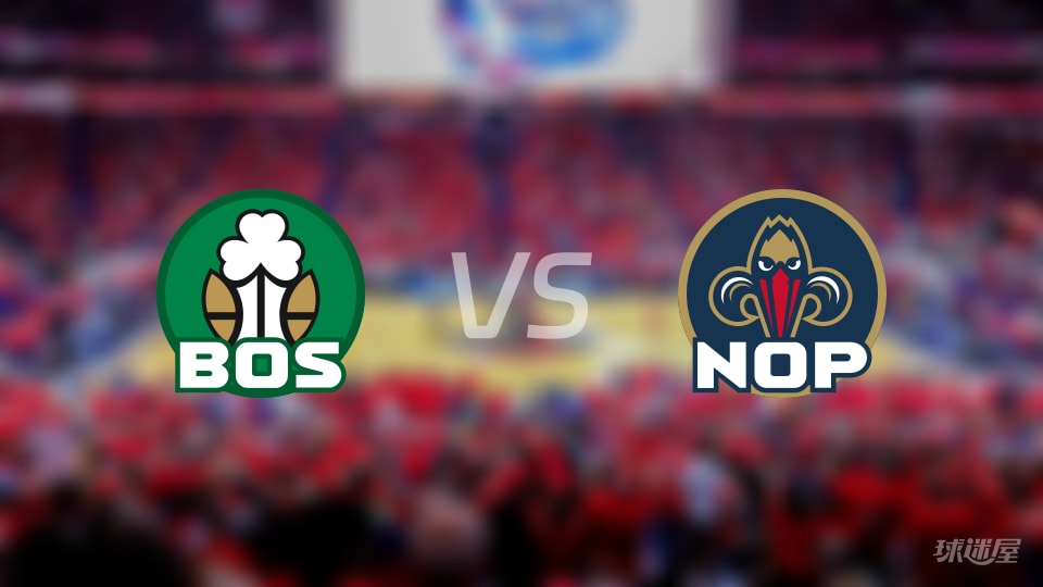 NBA常规赛凯尔特人vs鹈鹕直播在线(2025年10月28日) NBA常规赛凯尔特人vs鹈鹕直播在线(2025年10月28日)
