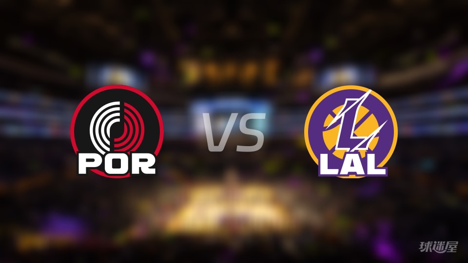 NBA常规赛开拓者vs湖人直播在线(2025年10月28日)
