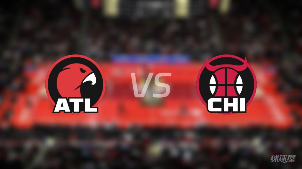 老鹰vs公牛在线直播-NBA常规赛(2025年10月28日)