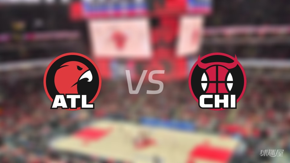 老鹰vs公牛全场录像回放-NBA常规赛(2025年10月28日)