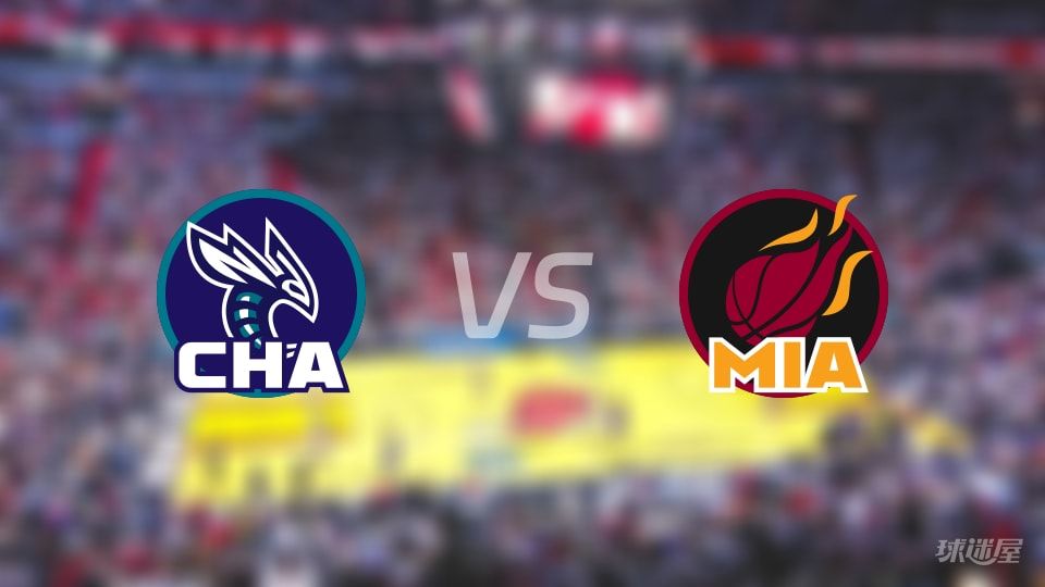 NBA常规赛黄蜂vs热火全场高清中文录像回放(2025年10月29日) NBA常规赛黄蜂vs热火全场高清中文录像回放(2025年10月29日)