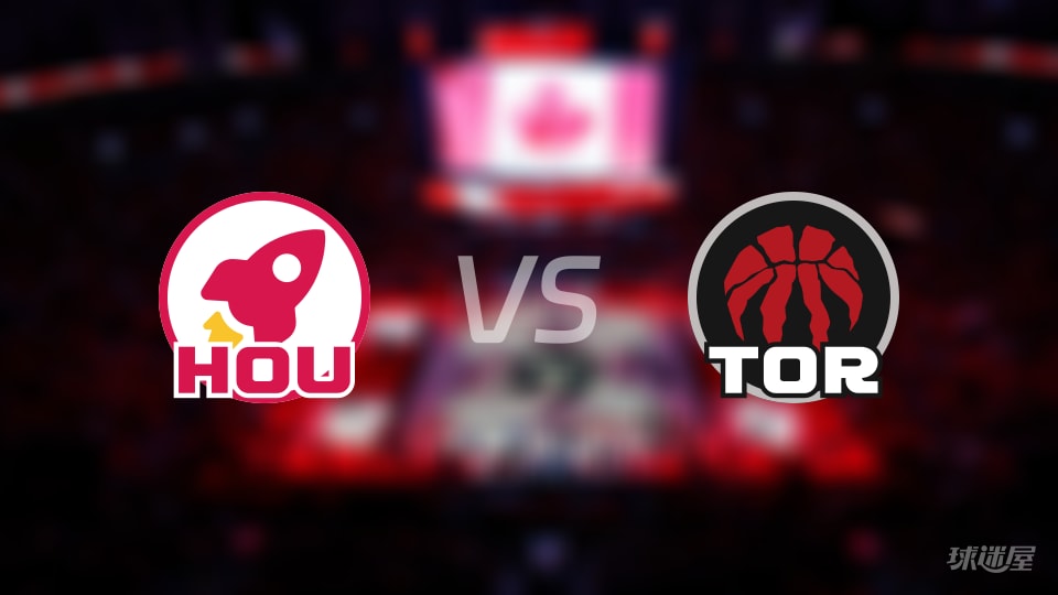 火箭vs猛龙预测分析