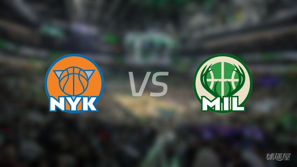 NBA常规赛尼克斯vs雄鹿全场高清中文录像回放(2025年10月29日) NBA常规赛尼克斯vs雄鹿全场高清中文录像回放(2025年10月29日)