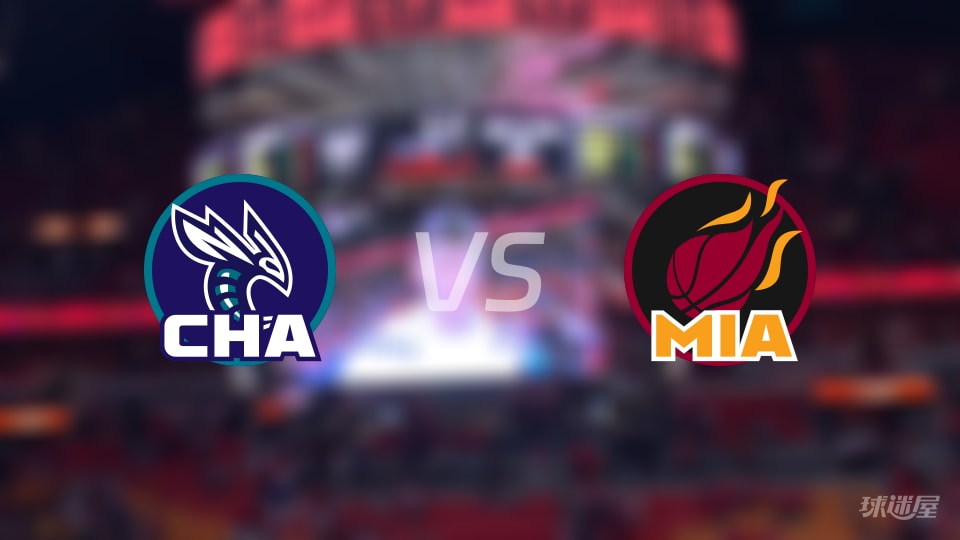 NBA常规赛黄蜂vs热火直播在线(2025年10月29日) NBA常规赛黄蜂vs热火直播在线(2025年10月29日)