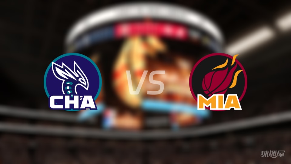 黄蜂vs热火全场录像回放-NBA常规赛(2025年10月29日) 黄蜂vs热火全场录像回放-NBA常规赛(2025年10月29日)