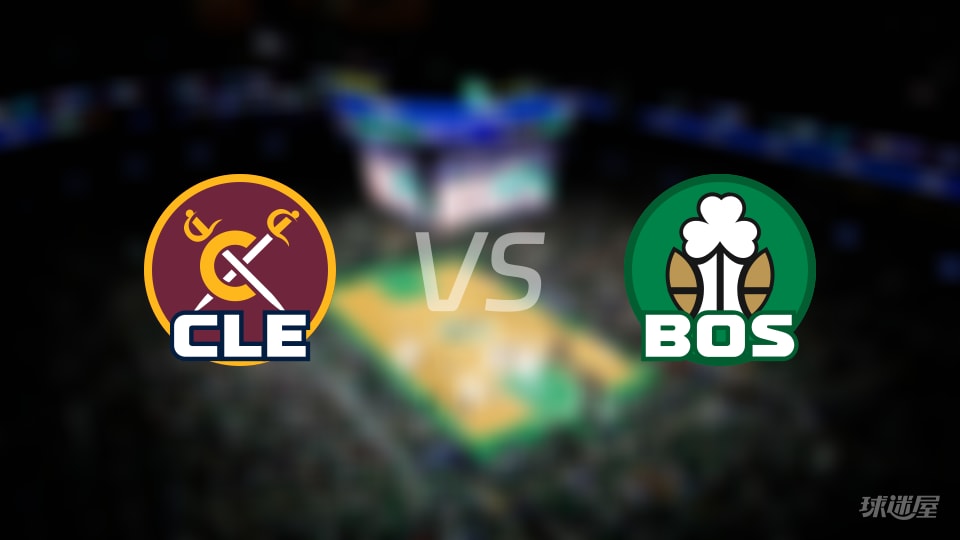 骑士vs凯尔特人伤病名单出炉 谁能取胜?(2025年10月30日) 骑士vs凯尔特人伤病名单出炉 谁能取胜?(2025年10月30日)