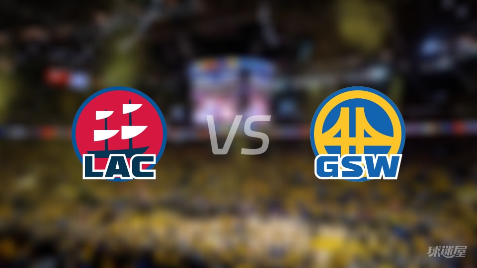 快船vs勇士在线直播-NBA常规赛(2025年10月29日) 快船vs勇士在线直播-NBA常规赛(2025年10月29日)