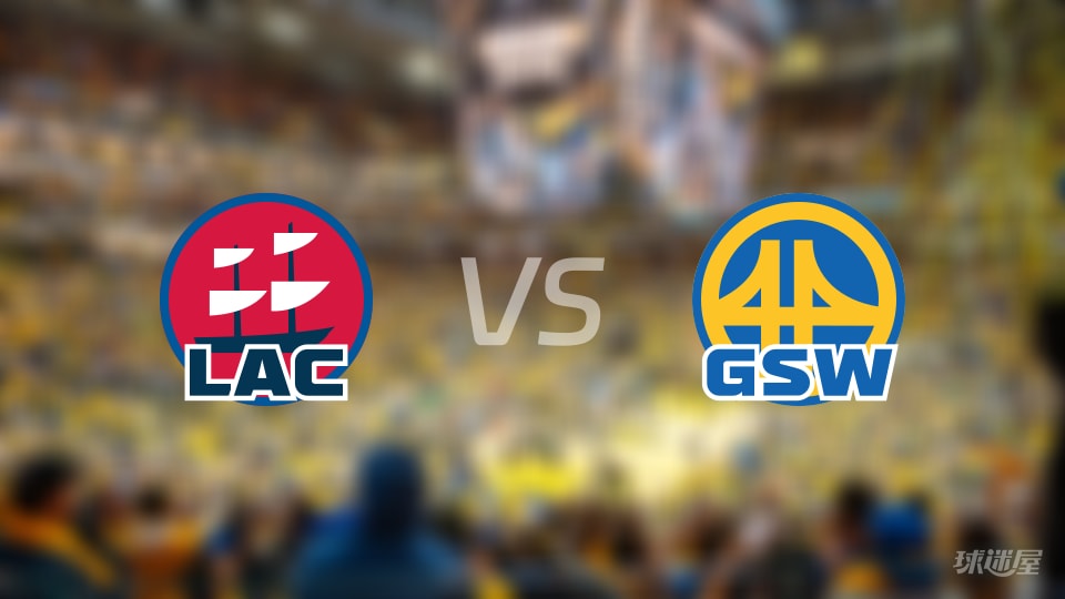 NBA常规赛快船vs勇士全场高清中文录像回放(2025年10月29日) NBA常规赛快船vs勇士全场高清中文录像回放(2025年10月29日)