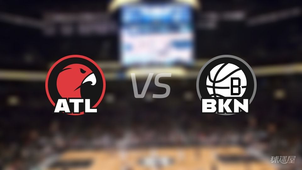 老鹰vs篮网预测分析
