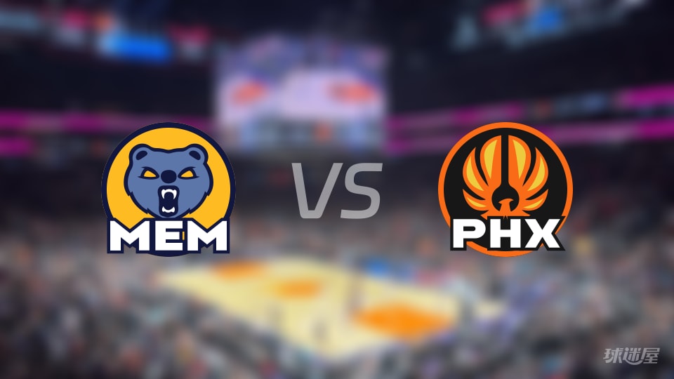 灰熊vs太阳首发阵容详情一览(2025年10月30日)