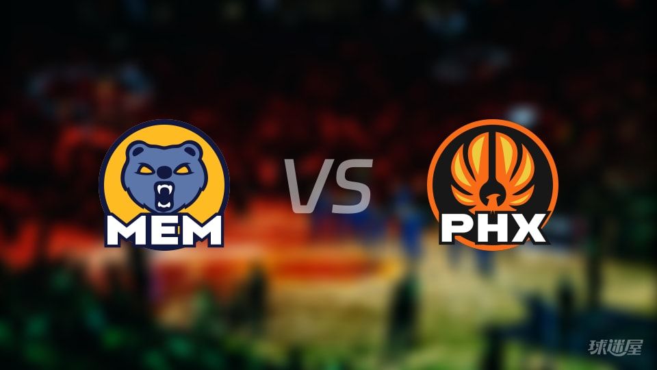 灰熊vs太阳回放