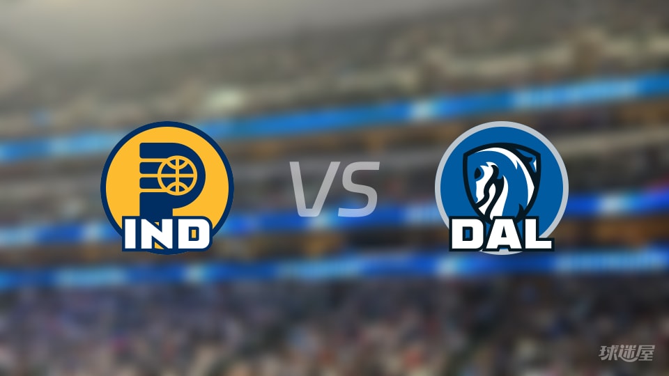 步行者vs独行侠全场录像回放-NBA常规赛(2025年10月30日) 步行者vs独行侠全场录像回放-NBA常规赛(2025年10月30日)