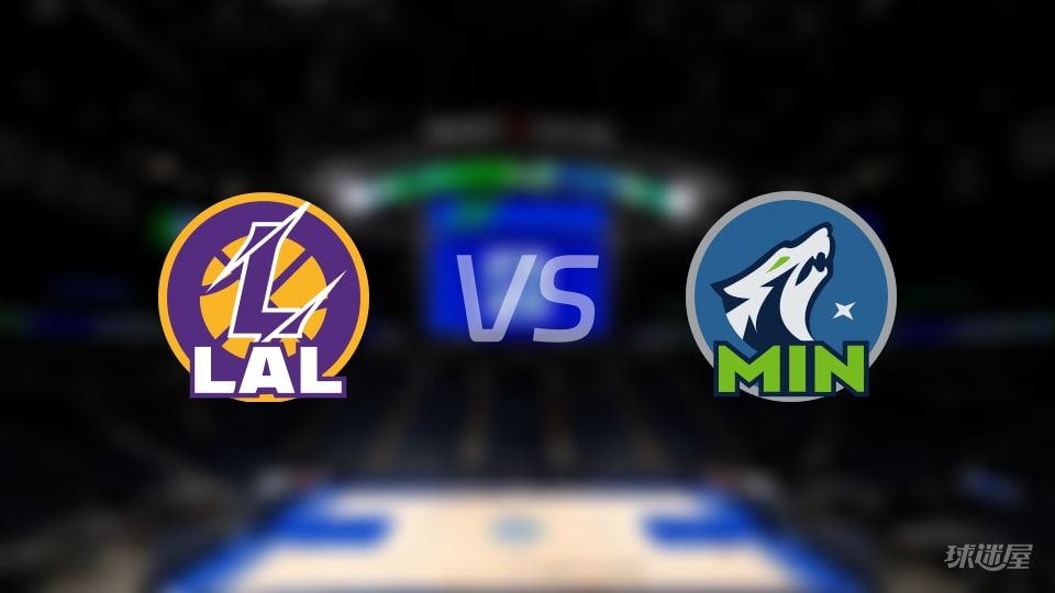 NBA常规赛湖人vs森林狼直播在线(2025年10月30日)