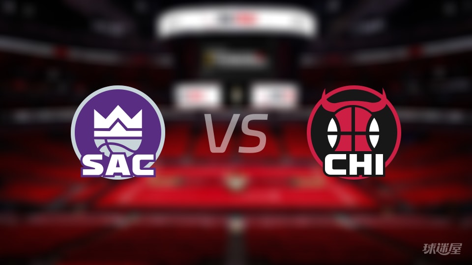 NBA常规赛国王vs公牛全场高清中文录像回放(2025年10月30日)