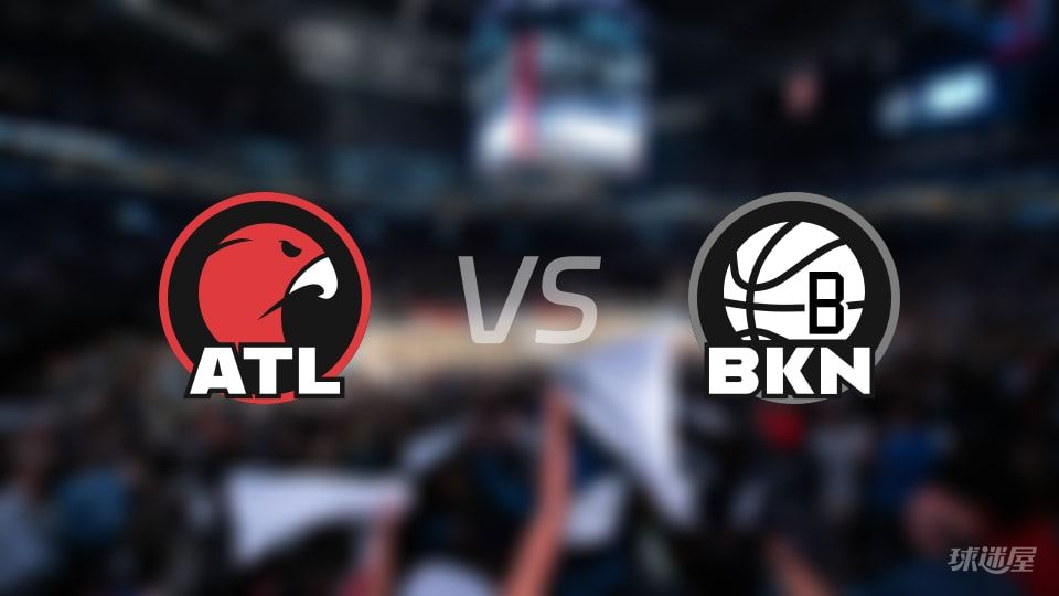 老鹰vs篮网全场录像回放-NBA常规赛(2025年10月30日) 老鹰vs篮网全场录像回放-NBA常规赛(2025年10月30日)