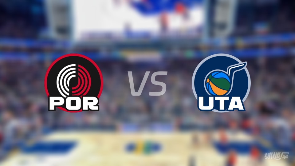 开拓者vs爵士全场录像回放-NBA常规赛(2025年10月30日)