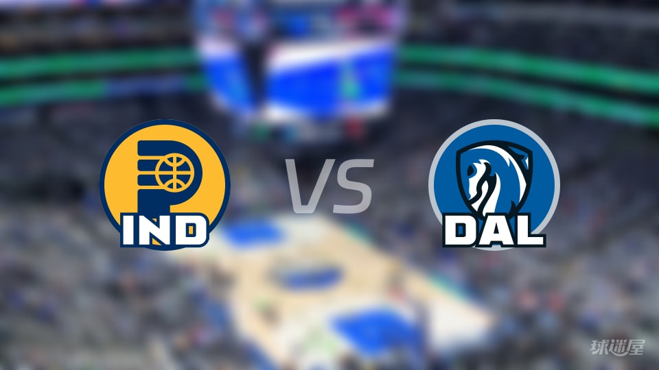 步行者vs独行侠首发阵容详情一览(2025年10月30日) 步行者vs独行侠首发阵容详情一览(2025年10月30日)